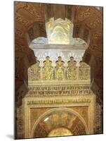 Spain, Andalucia, Cordoba, Mezquita Catedral (Mosque - Cathedral) (UNESCO Site)-Michele Falzone-Mounted Photographic Print