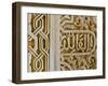 Spain, Andalucia, Granada Province, Granada, Spain, Alhambra Palace Complex (UNESCO Site)-Alan Copson-Framed Photographic Print