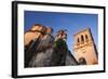 Spain, Andalusia, Cadiz, Arcos De la Fontera. Basilica de Santa Maria.-Julie Eggers-Framed Photographic Print