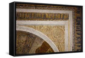 Spain, Andalusia, Cordoba, Cathedral–Mosque of Cordoba, Original Mosque, Relief-Samuel Magal-Framed Stretched Canvas