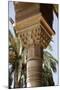 Spain, Andalusia, Granada, Alhambra Palace, Decorated Column Capital-Samuel Magal-Mounted Photographic Print