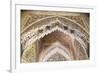 Spain, Andalusia, Granada. the Alhambra. Ornate Arches Inside the Alhambra-Matteo Colombo-Framed Photographic Print