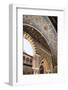 Spain, Andalusia, Sevilla, Alcazar, Royal Fortresses (The Royal Alcazar), Arch, Interior-Samuel Magal-Framed Photographic Print
