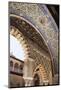 Spain, Andalusia, Sevilla, Alcazar, Royal Fortresses (The Royal Alcazar), Arch, Interior-Samuel Magal-Mounted Photographic Print