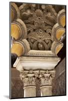 Spain, Andalusia, Sevilla, Alcazar, Royal Fortresses (The Royal Alcazar), Column Capital-Samuel Magal-Mounted Photographic Print