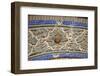 Spain, Andalusia, Sevilla, Alcazar, Royal Fortresses (The Royal Alcazar), Wall Relief-Samuel Magal-Framed Photographic Print