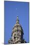 Spain, Santiago de Compostella, Cathedral of Santiago de Compostella-Samuel Magal-Mounted Photographic Print