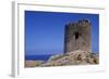 Spanish Tower-null-Framed Giclee Print