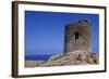 Spanish Tower-null-Framed Giclee Print