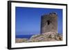 Spanish Tower-null-Framed Giclee Print