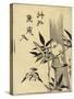 Sparrows on Bamboo Branch, C. 1781-1806-Kitagawa Utamaro-Stretched Canvas