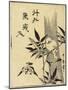 Sparrows on Bamboo Branch, C. 1781-1806-Kitagawa Utamaro-Mounted Giclee Print