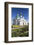 Spaso-Yakovlevsky Monastery dating from the 14th century, near Rostov Veliky, Russia-Richard Maschmeyer-Framed Photographic Print