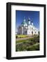 Spaso-Yakovlevsky Monastery dating from the 14th century, near Rostov Veliky, Russia-Richard Maschmeyer-Framed Photographic Print