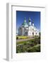 Spaso-Yakovlevsky Monastery dating from the 14th century, near Rostov Veliky, Russia-Richard Maschmeyer-Framed Photographic Print