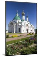 Spaso-Yakovlevsky Monastery dating from the 14th century, near Rostov Veliky, Russia-Richard Maschmeyer-Mounted Photographic Print