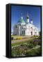 Spaso-Yakovlevsky Monastery dating from the 14th century, near Rostov Veliky, Russia-Richard Maschmeyer-Framed Stretched Canvas