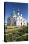 Spaso-Yakovlevsky Monastery dating from the 14th century, near Rostov Veliky, Russia-Richard Maschmeyer-Stretched Canvas