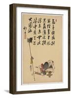 Spear Holder-Shibata Zeshin-Framed Giclee Print