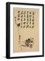 Spear Holder-Shibata Zeshin-Framed Giclee Print