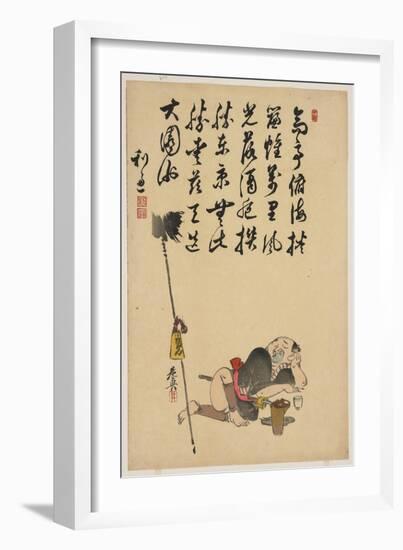 Spear Holder-Shibata Zeshin-Framed Giclee Print
