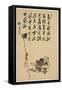 Spear Holder-Shibata Zeshin-Framed Stretched Canvas