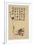 Spear Holder-Shibata Zeshin-Framed Giclee Print