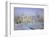 Spectacular Ice Sculptures, Harbin Ice and Snow Festival in Harbin, Heilongjiang Province, China-Gavin Hellier-Framed Photographic Print