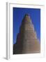 Spiral Minaret, Abu Dulaf Mosque-null-Framed Giclee Print