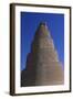 Spiral Minaret, Abu Dulaf Mosque-null-Framed Giclee Print