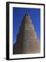 Spiral Minaret, Abu Dulaf Mosque-null-Framed Giclee Print