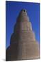 Spiral Minaret, Abu Dulaf Mosque-null-Mounted Giclee Print