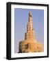 Spiral Mosque of the Kassem Darwish Fakhroo Islamic Centre in Doha, Qatar, Middle East-Gavin Hellier-Framed Photographic Print