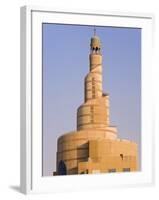 Spiral Mosque of the Kassem Darwish Fakhroo Islamic Centre in Doha, Qatar, Middle East-Gavin Hellier-Framed Photographic Print