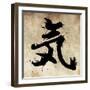 Spirit Tattoo Design, Japanese Kanji In Sepia-outsiderzone-Framed Art Print