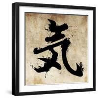 Spirit Tattoo Design, Japanese Kanji In Sepia-outsiderzone-Framed Art Print