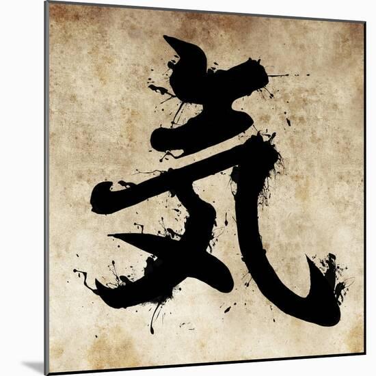 Spirit Tattoo Design, Japanese Kanji In Sepia-outsiderzone-Mounted Art Print