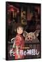 Spirited Away - Japanese Style-null-Framed Poster