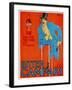 Spirits019-Vintage Lavoie-Framed Giclee Print