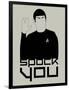 Spock You-David Brodsky-Framed Art Print