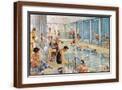 Brown Frame