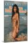 Sports Illustrated: Swimsuit Edition - Megan Fox Cover 23-Trends International-Mounted Poster