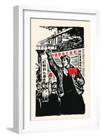 Spread the Word to the Factories-Chinese Government-Framed Art Print