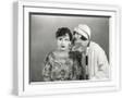 White Frame