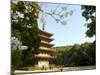 Spring Cherry Blossom, Kyoto City, Honshu Island, Japan-Christian Kober-Mounted Photographic Print