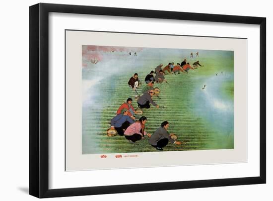 Spring Cultivation-Li Feng-lin-Framed Art Print