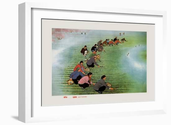 Spring Cultivation-Li Feng-lin-Framed Art Print