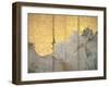 Spring Landscape-Linkoku-Framed Giclee Print