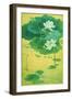 Spring Lotus-Ailian Price-Framed Art Print