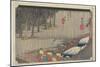 Spring Rain, Tsuchiyama, C. 1833-Utagawa Hiroshige-Mounted Giclee Print